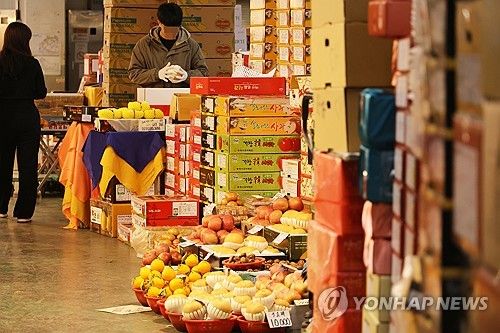 지난해 설 앞둔 오정농산물시장