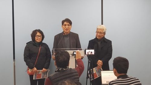 태안 소식지 예산복구대책위원들