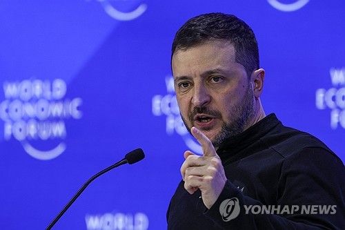 세계경제포럼(WEF·다보스포럼)에서 특별연설을 하는 볼로디미르 젤렌스키 우크라이나 대통령