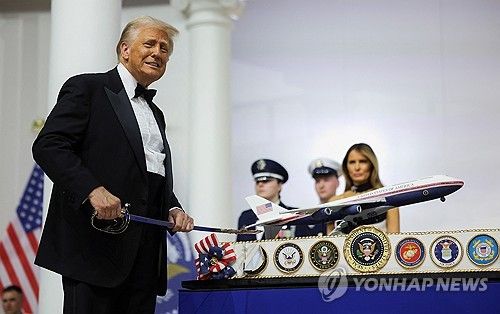 트럼프 미국 대통령