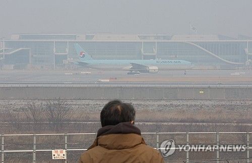 미세먼지 가득한 인천공항