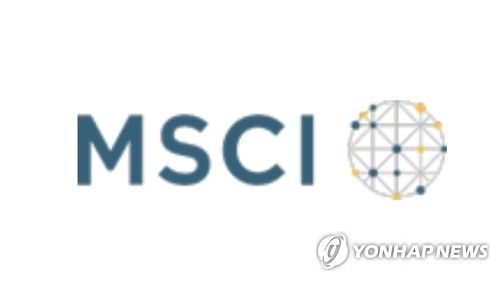 MSCI 모건스탠리 캐피털 인터내셔널