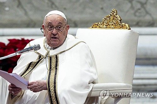 프란치스코 교황