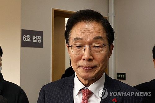 법정에서 나오는 경북도교육감