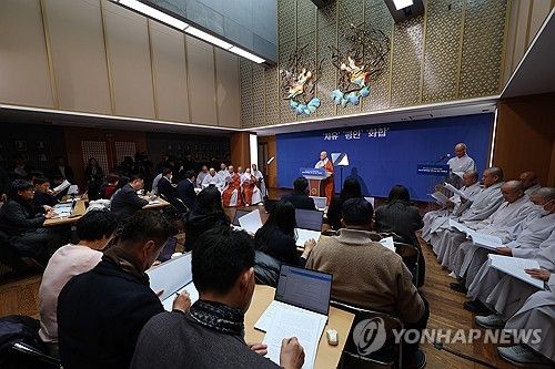 조계종 총무원장 진우 스님, 신년기자회견