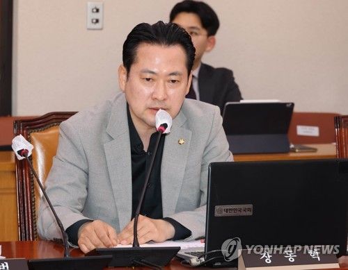 질의하는 장동혁 의원