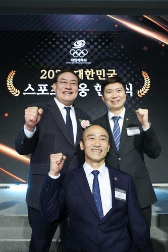 하형주 이사장, 유승민 체육회장 당선인, 정진완 장애인체육회 회장
