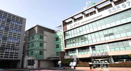 인천시 동구청 전경