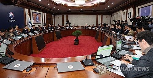 국무회의 주재하는 최상목 대통령 권한대행