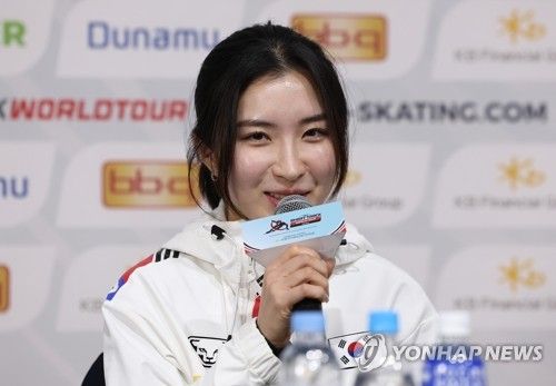 쇼트트랙 김길리