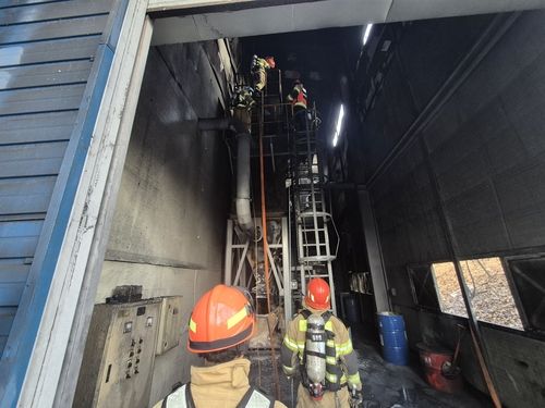 당진 쇠밧줄 제조업체 폭발 사고 현장