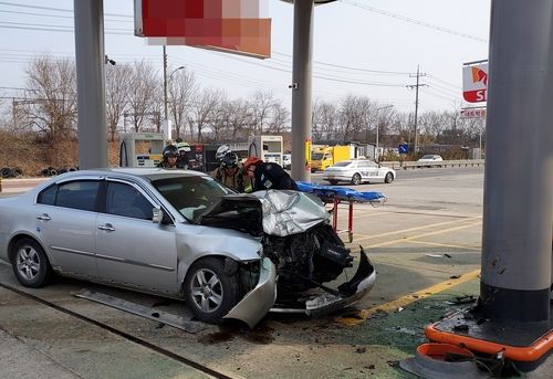 사고가 난 차량