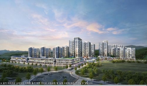 세종시 '양우내안애 아스펜' 투시도