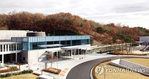 세종시 은하수공원 화장장