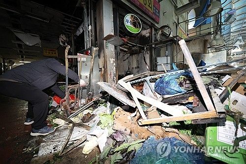 화마 덮친 광주 양동시장