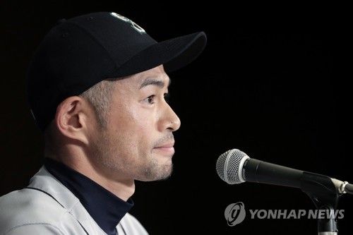 일본야구 전설 이치로, 메이저리그 은퇴 기자회견