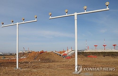 제주항공 여객기 참사 현장 방위각 시설 둔덕