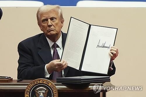 도널드 트럼프 미국 대통령