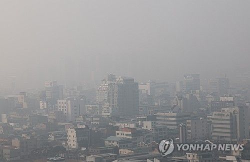 미세먼지 가득한 청주 도심 