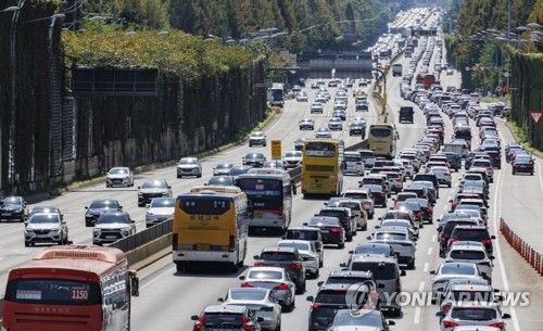 고속도로 정체