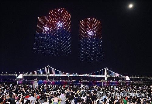 '광안리 M 드론 라이트쇼-추석 특별공연'