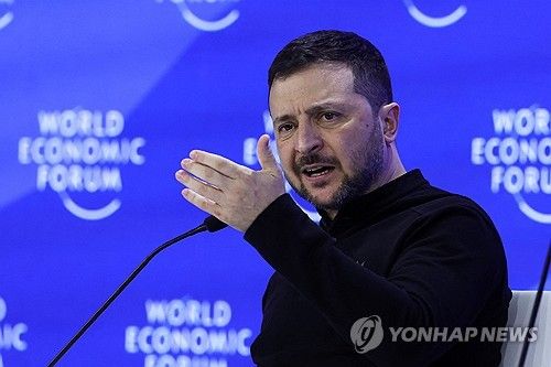 젤렌스키 대통령