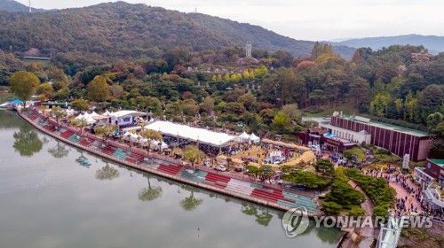 대전효문화뿌리축제
