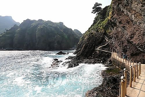 행남해안산책로