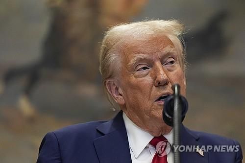 트럼프 미 대통령