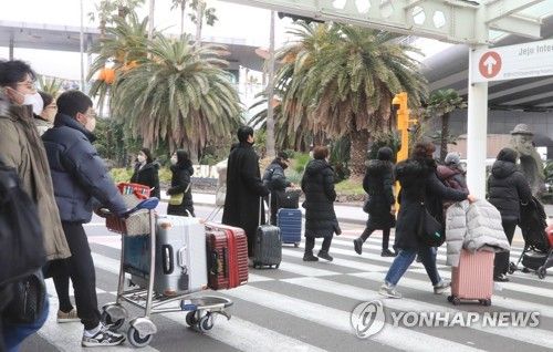 설 연휴 제주 방문객