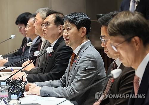 발언하는 안덕근 산업통상자원부 장관