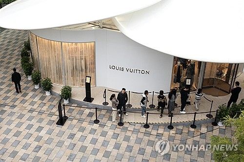 중국 베이징의 루이비통 매장 