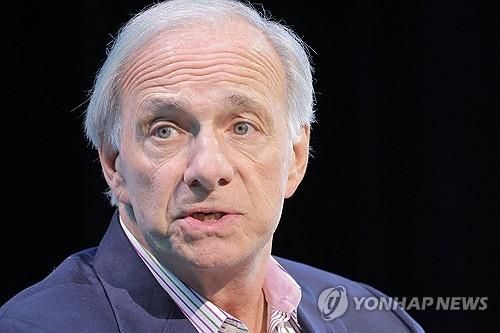 헤지펀드 대부 레이 달리오