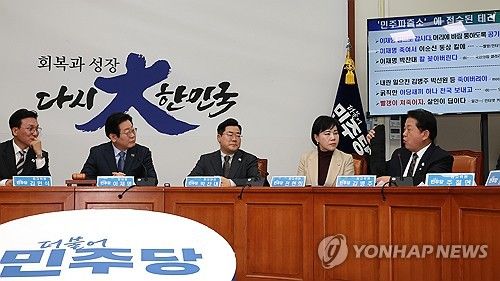 최고위원회의에서 발언하는 김병주 의원