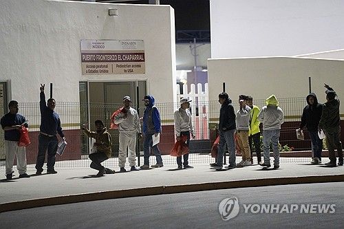 미국에서 다시 멕시코로