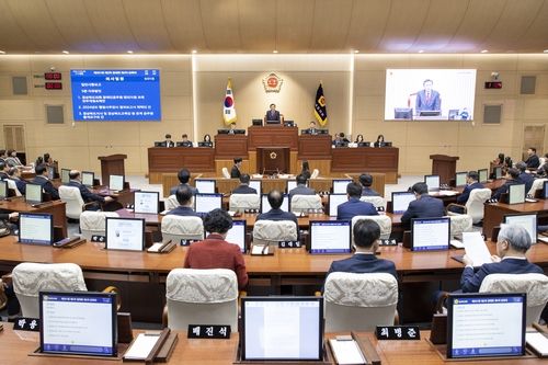 경북도의회 본회의장