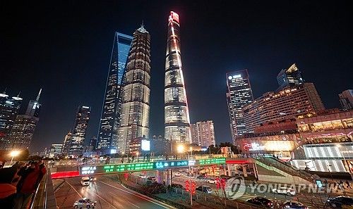 중국 상하이 도심 야경