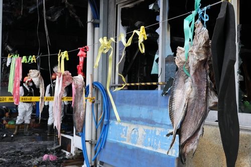 화마가 남긴 흔적