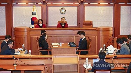 중앙지검장 등 검사 3명 탄핵사건 변준기일