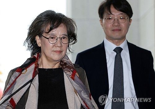 대법원 법정 향하는 박유하 교수