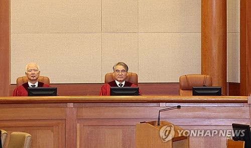 재판관 미임명 권한쟁의 심판 시작, 비어있는 한 자리