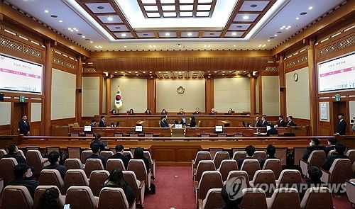 헌법재판관 미임명 권한쟁의 심판