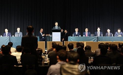 고려아연 임시 주주총회