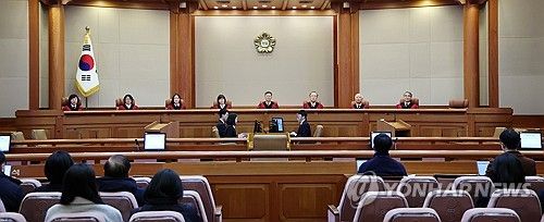 방송통신위원장 탄핵심판사건 선고기일