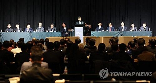 고려아연 임시 주주총회