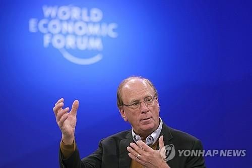 래리 핑크 블랙록 최고경영자