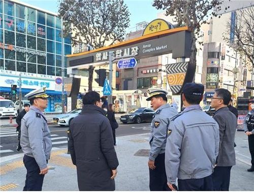 서울시 자치경찰위원회, 전통시장 현장 점검