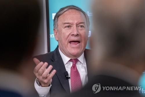 마이크 폼페이오 전 미국 국무장관