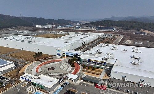 GGM 부분 파업 돌입