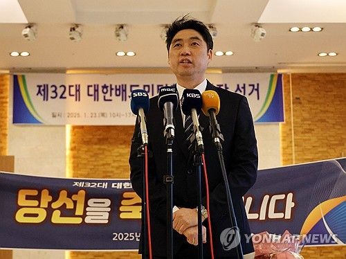 소감 밝히는 김동문 차기 대한배드민턴협회장